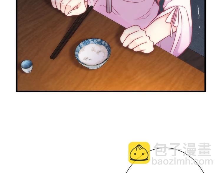 第34话 孤女与蛇22