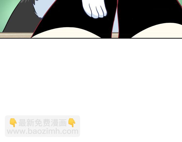 第27话 还不是为了逗你开心！40
