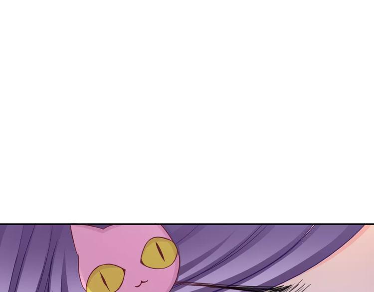 第91话 熊孩子11