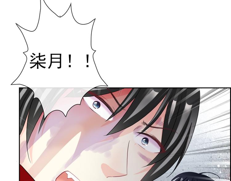第102话  退敌7