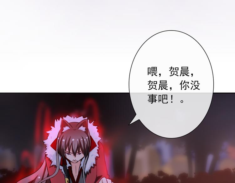 第69话 简直反了！68