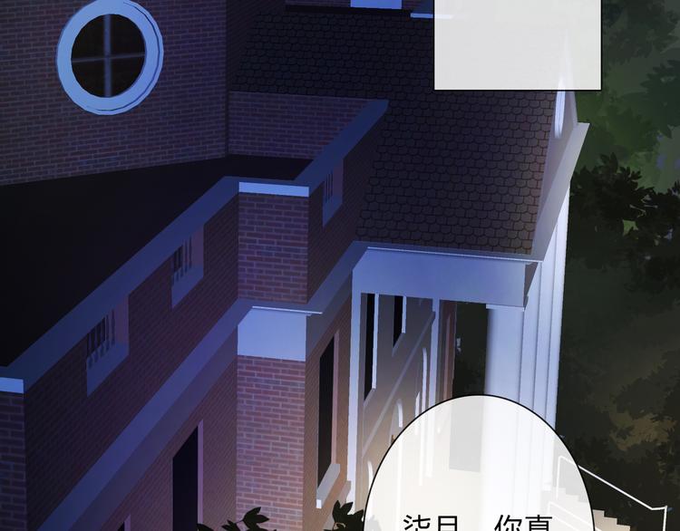 第12话 你很重要72