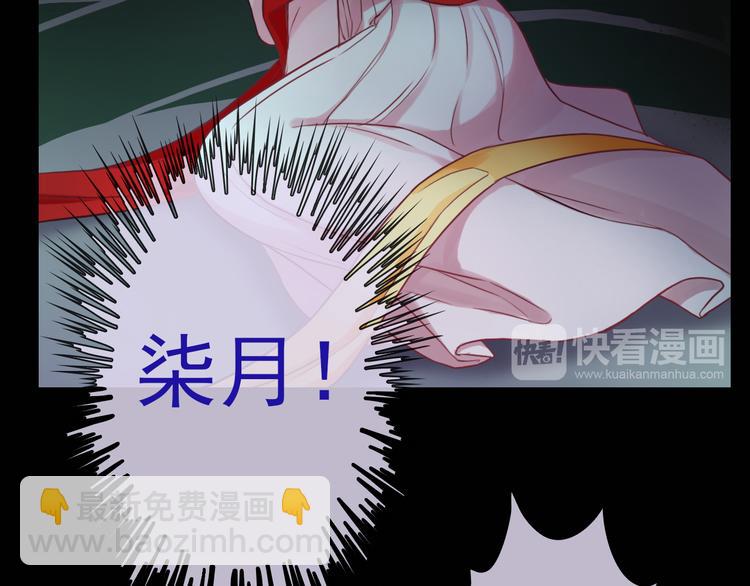 第23话 梦醒时分18