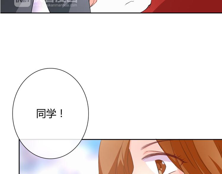 圣诞特别番外49