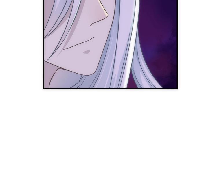 第45话 他的软肋21