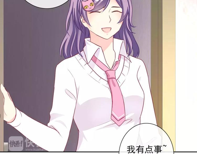 第90话 超技能81