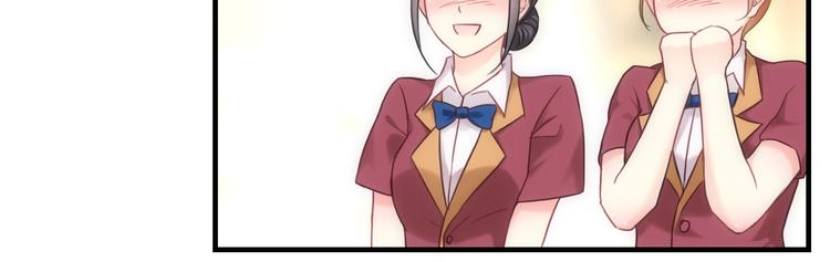 第53话 惊喜29