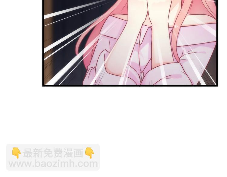 第34话 孤女与蛇18