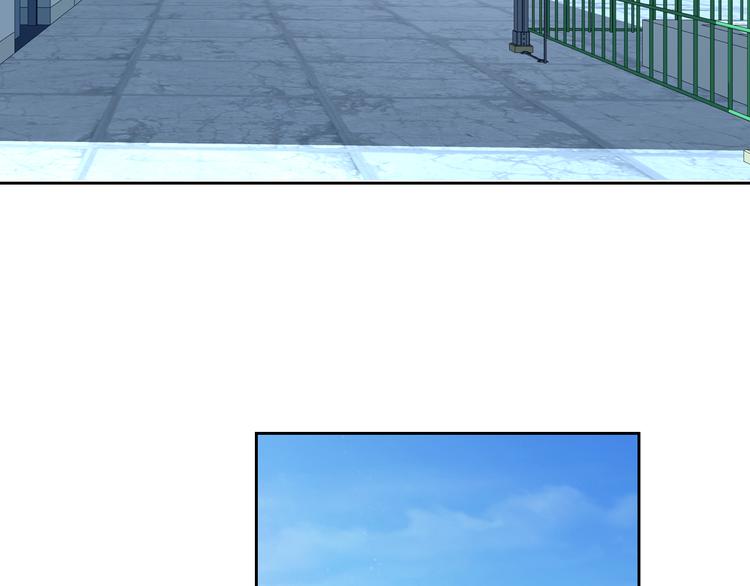 第106话  转学68