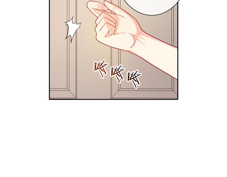 第51话 可恶的狗子23