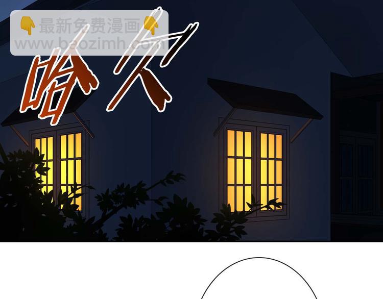 第57话 甜美的你1