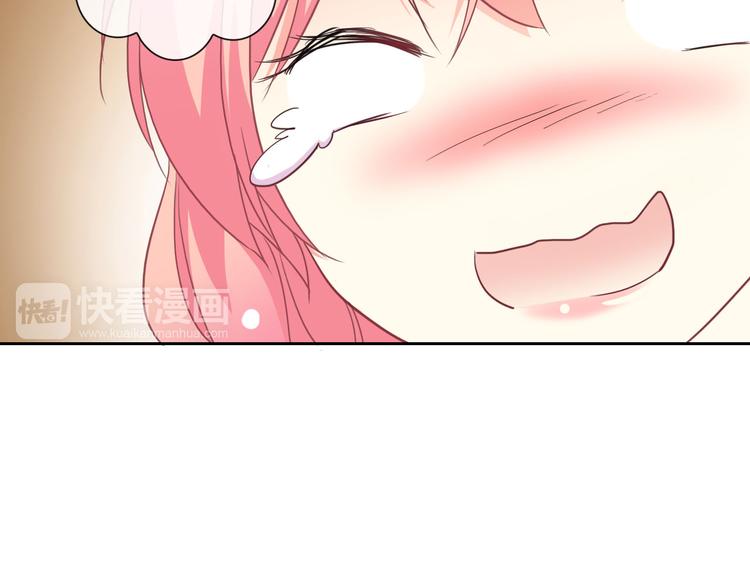 第48话 我们和好吧42