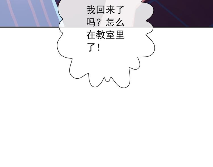 第74话 完美反杀71