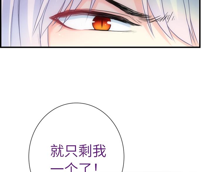 第39话 执念20