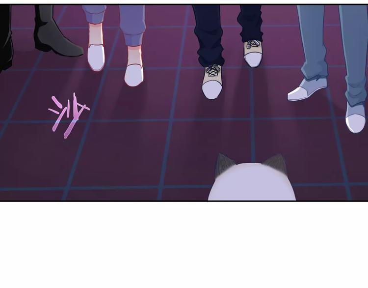 第76话 失忆符4