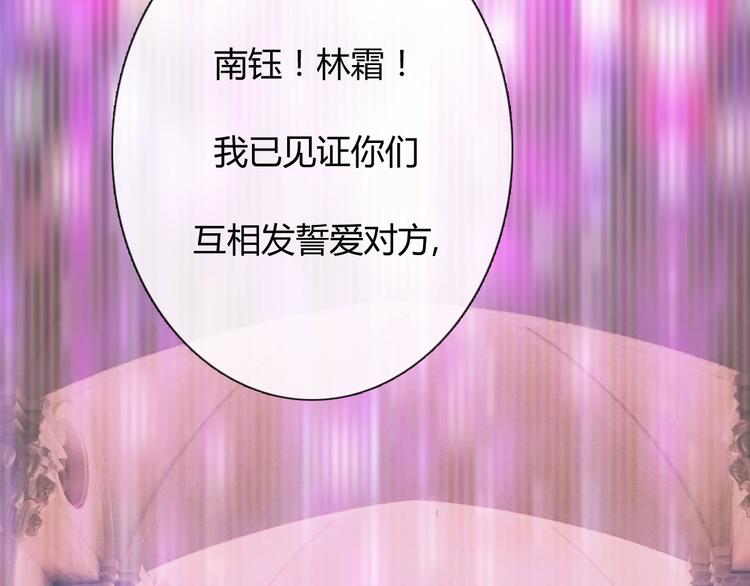 圣诞特别番外160