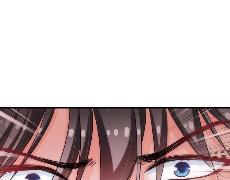 第44话 绝不原谅12