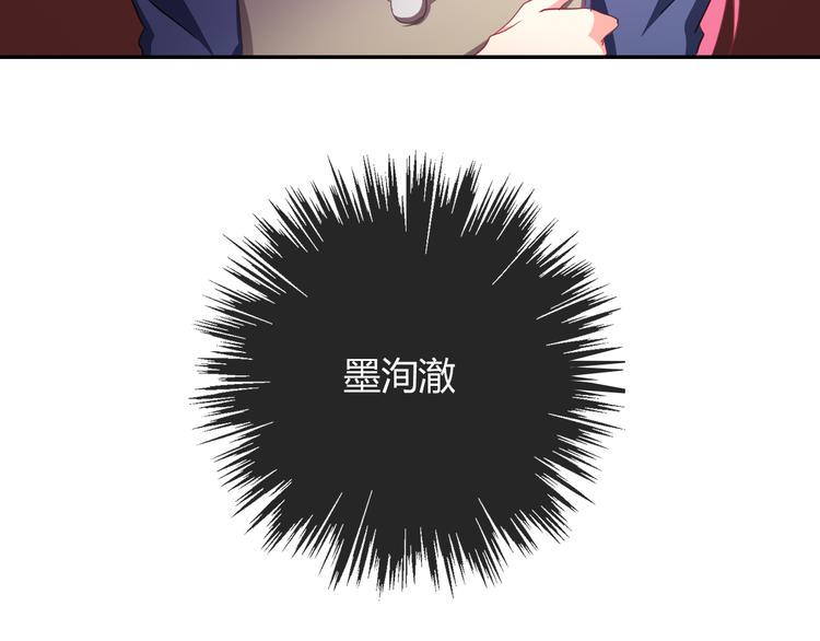 第11话 你们姐弟的关系22