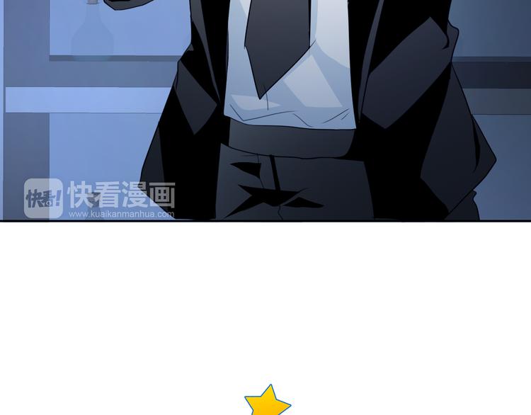 第13话 结界破了13