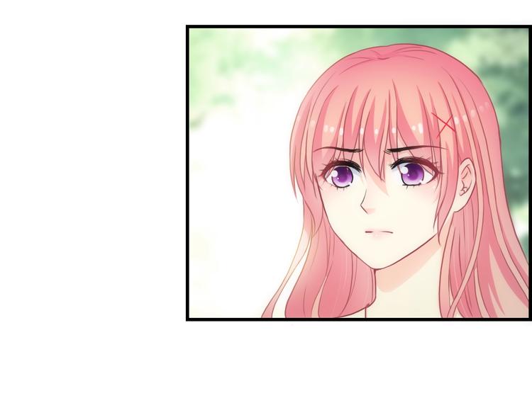 第41话 新娘登门7