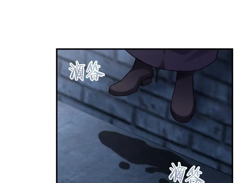 第16话 艰难的寻找17