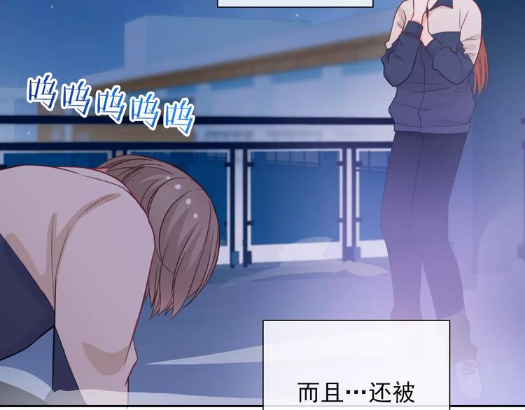 第75话 傻猫？蠢狗？21