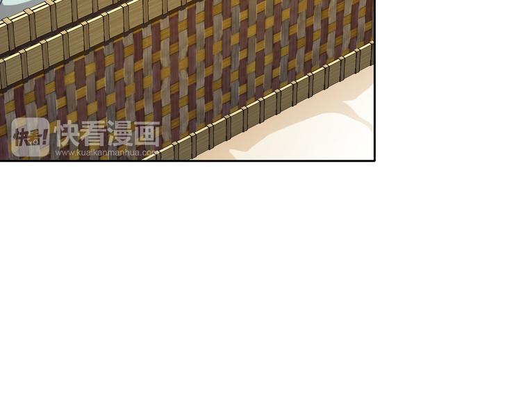 番外 拾启的大姨妈77