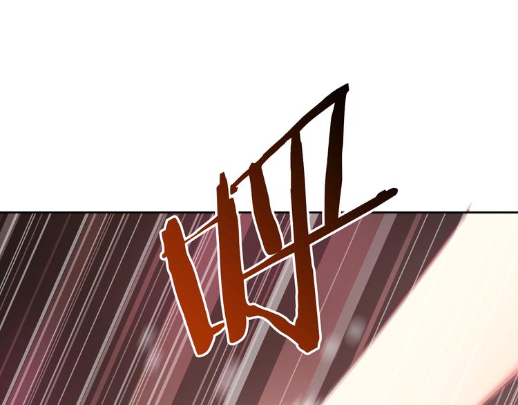 第61话 你这个坏蛋！84