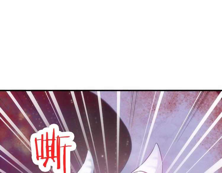 第45话 他的软肋81
