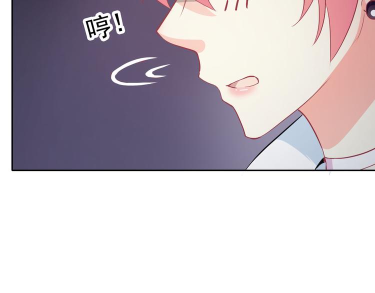 第40话  你竟然是这种狗！52