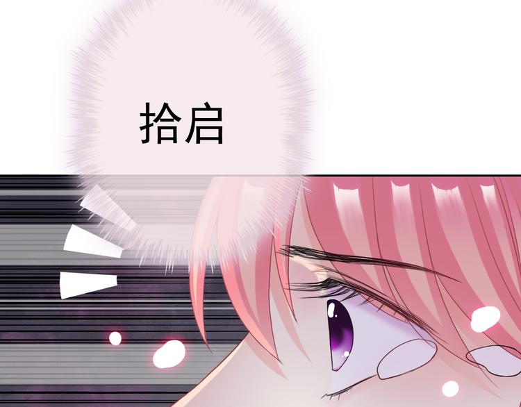 第100话  默默8