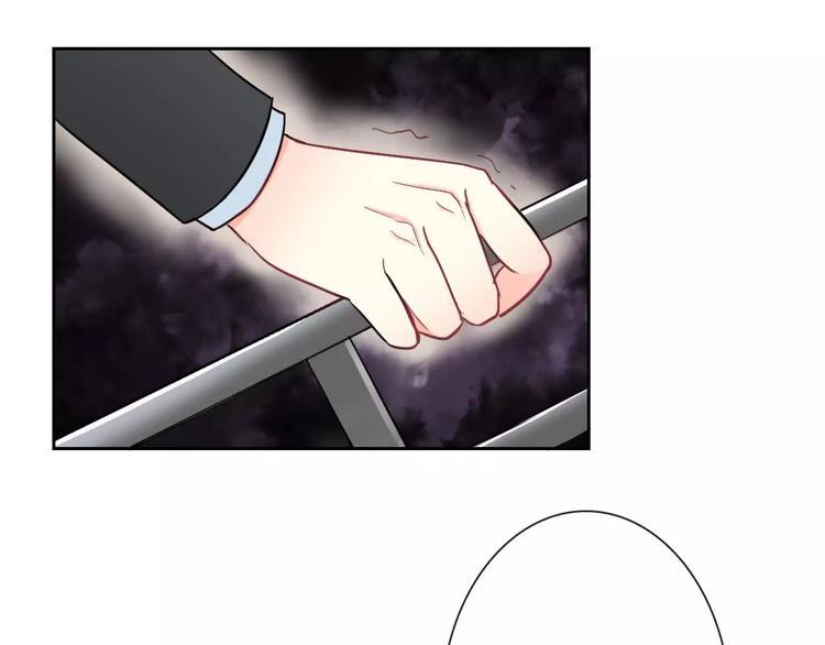 第59话 吃醋？10