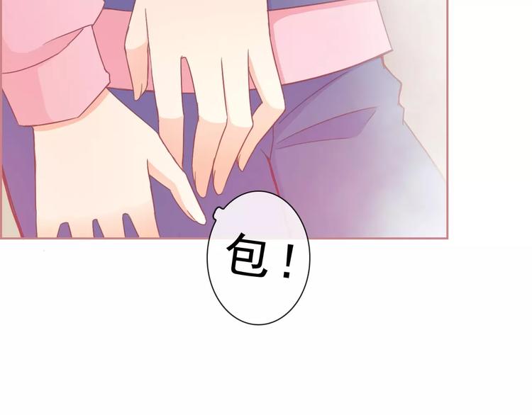 第71话 幻境！？72