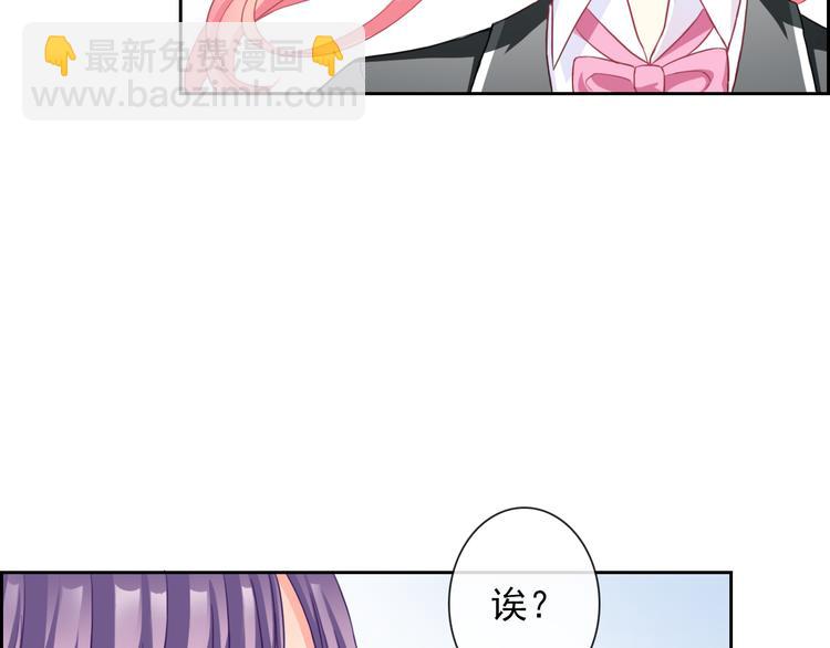 第106话  转学64