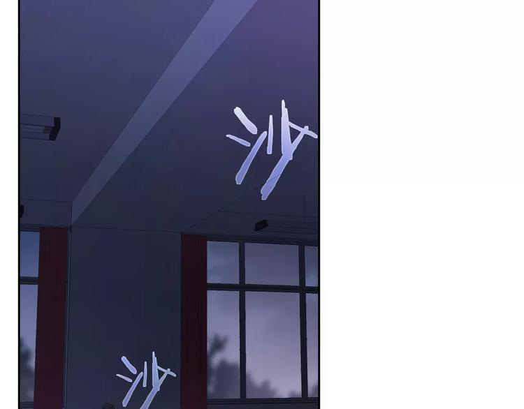 第76话 失忆符2