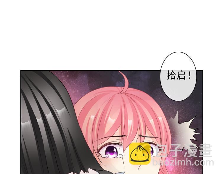第101话  反击31