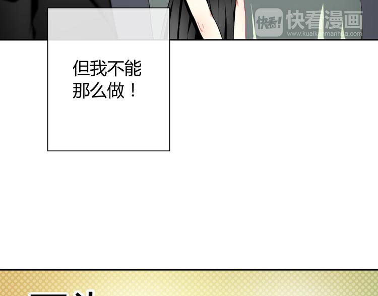 第26话 道歉21