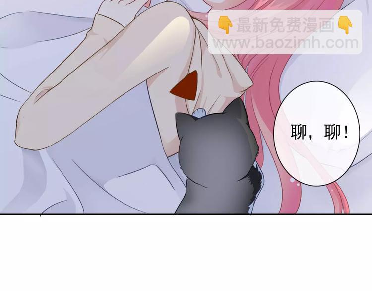第83话 撸狗60