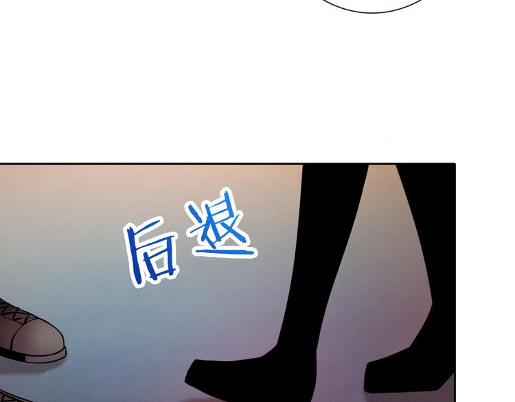 第24话 是我害死了她29