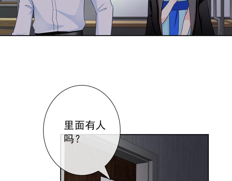 第101话  反击13