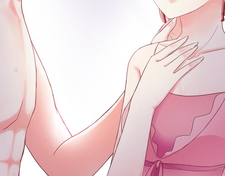第81话 我等你75