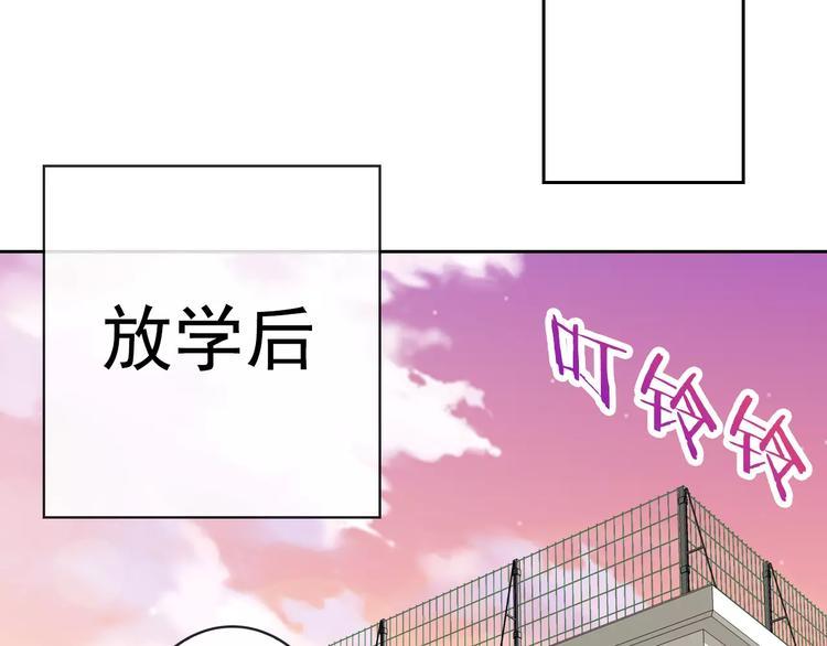 第88话 老熟人73