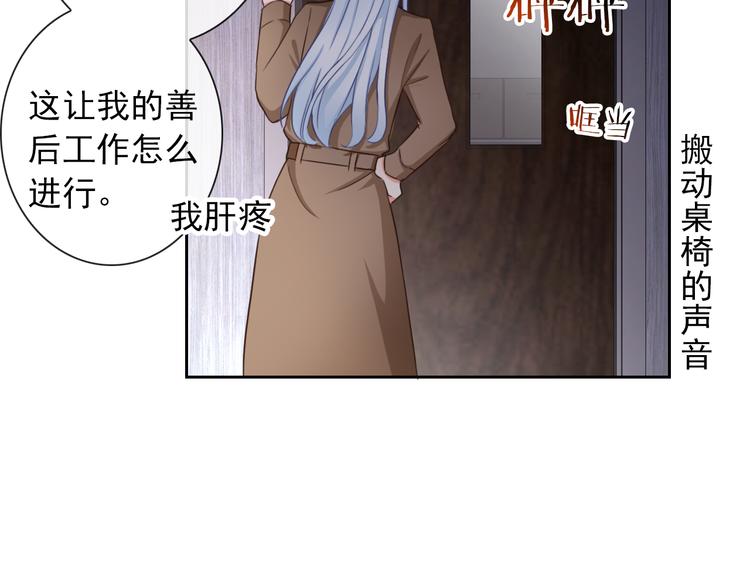 第101话  反击22