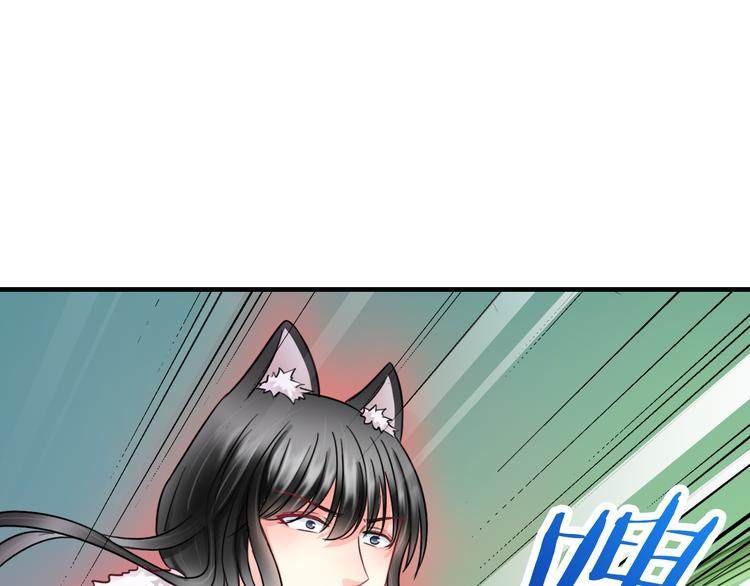 第19话 误会63