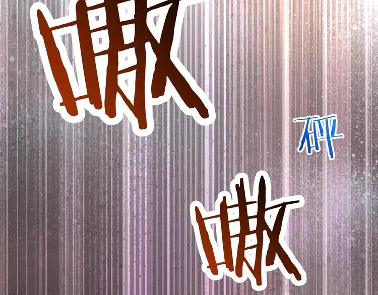 第96话  结界25