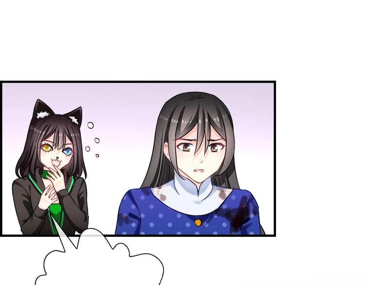 第49话 送你上路22