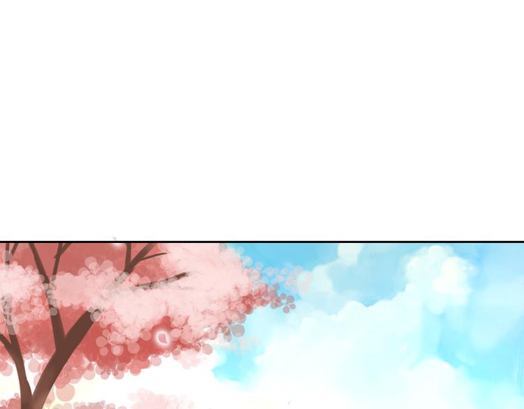 第18话 害羞19