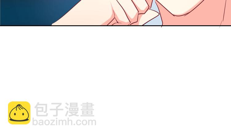 第13话 结界破了84