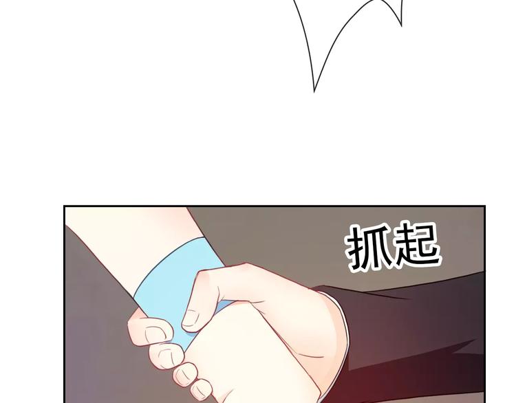 第95话  大暴动65