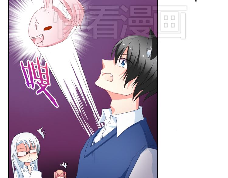 第4话 同居37